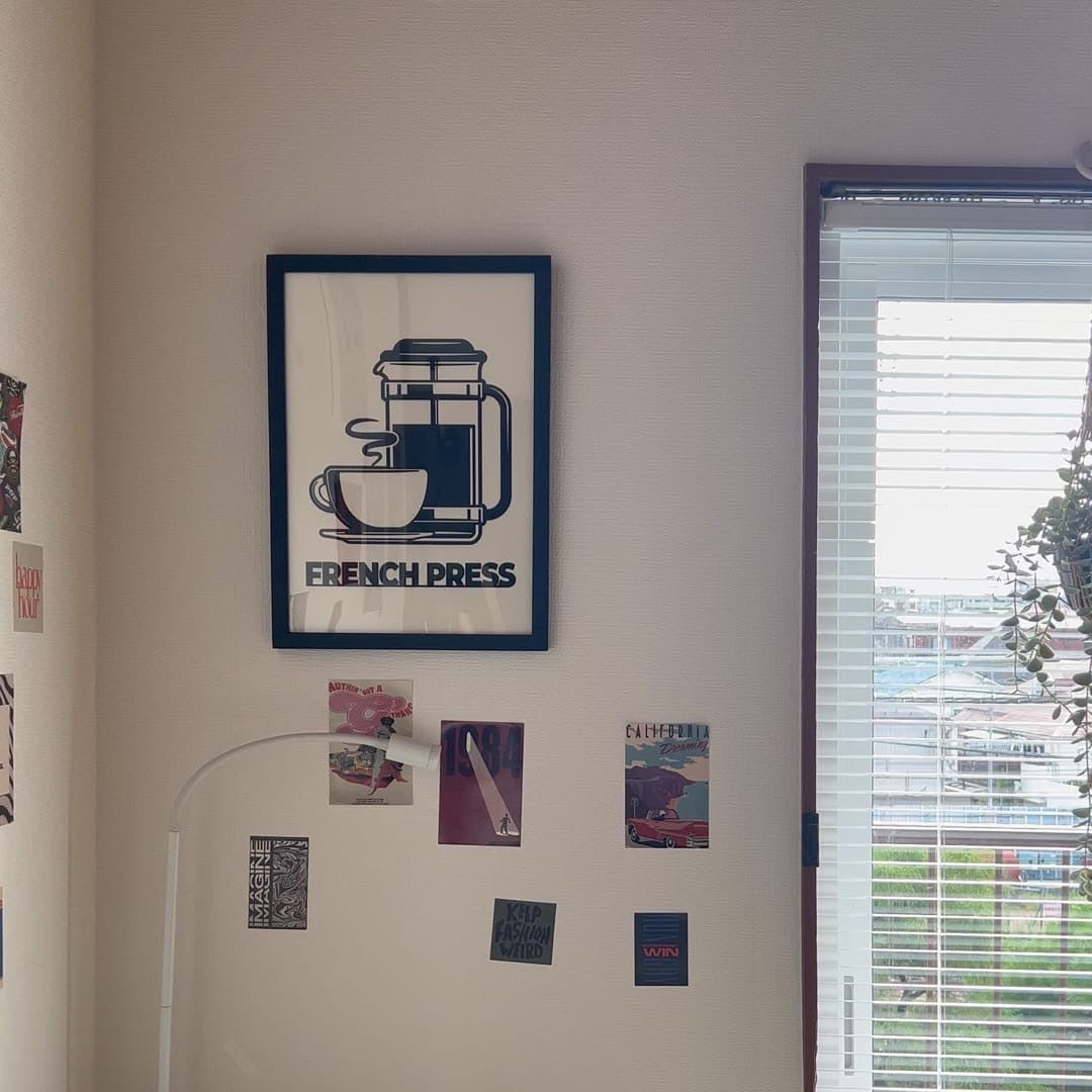 No.036 French Press Morning
